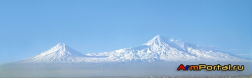 Арарат - вершина Армении