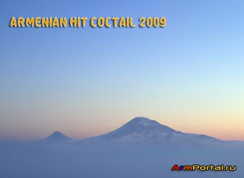 ARMENIAN HIT COCTAIL 2009