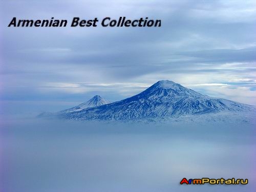 Armenian Best Collection 2008