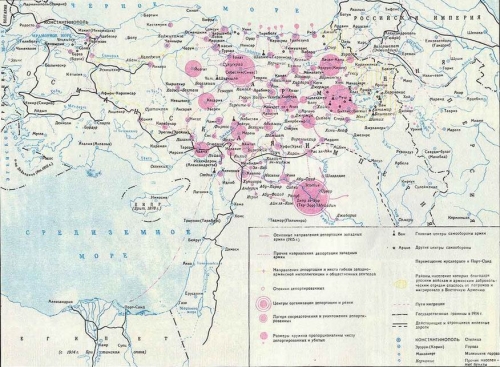 Thesis statement on armenian genocide