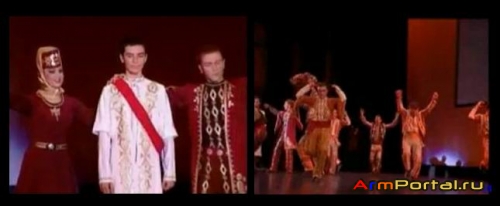 Armenian Wedding Dance, &quot;Harsanik&quot;