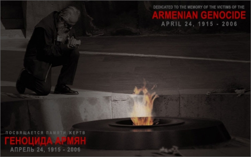 Армянский народ вспоминает жертв Геноцида армян в Османской империи