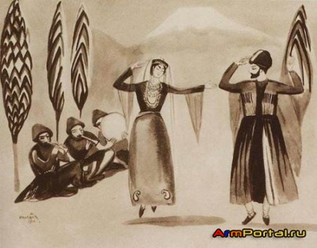 Армянские национальные танцы (часть 1)