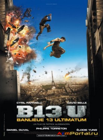 13    / Banlieue 13 Ultimatum (2009) 3gp