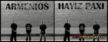 Armenios - Hayiz Paxi