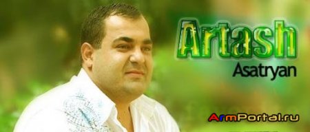 Artash Asatryan - Vorne Sere