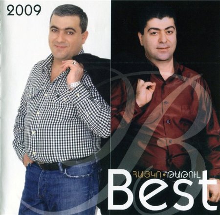 Hayko & Tatul - Best 2009