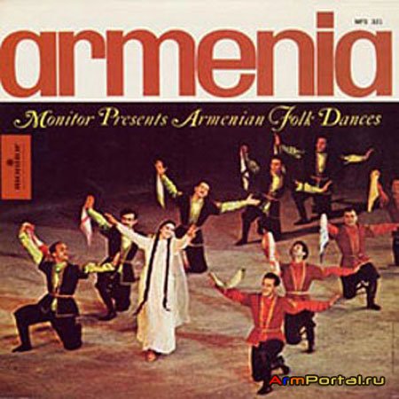 Armenian Song & Dance Ensemble