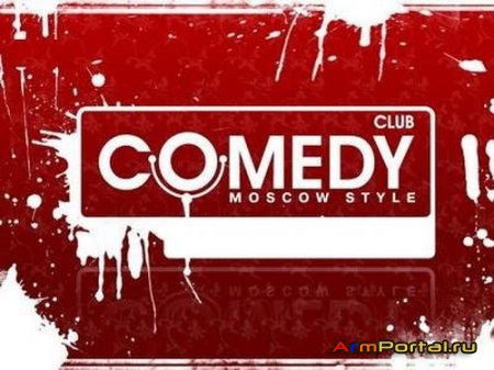     Comedy Club (part 2)