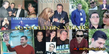 Aram Asatryan & Friends 50 Golden Years 2003