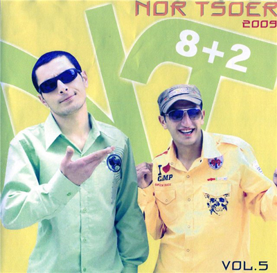 Nor Tsoer " 8+2 vol. 5 " 2009