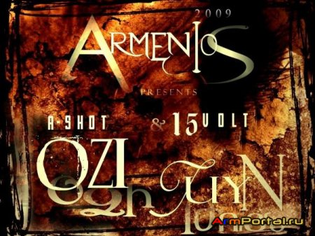 ARMENIOS - Ozi tuyn (2009)