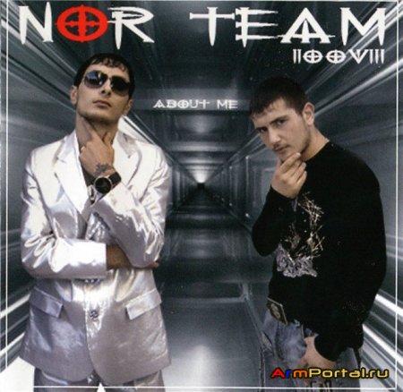 Nor Team - About Me (2009)