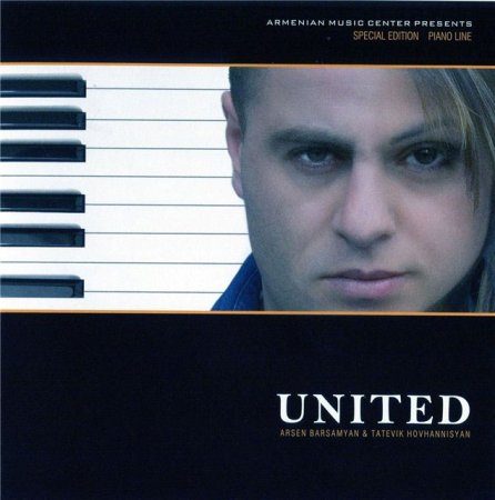 Arsen Barsamyan & Tatevik Hovhannisyan - UNITED 2009