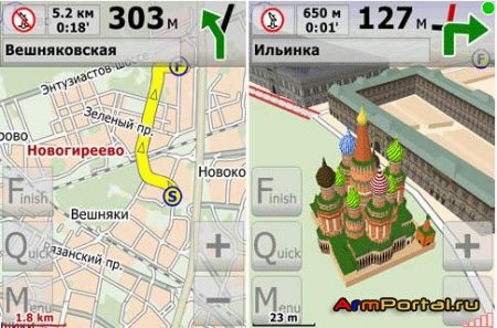 City Guide 3.4.345 +  . v.9.2  30.11.09