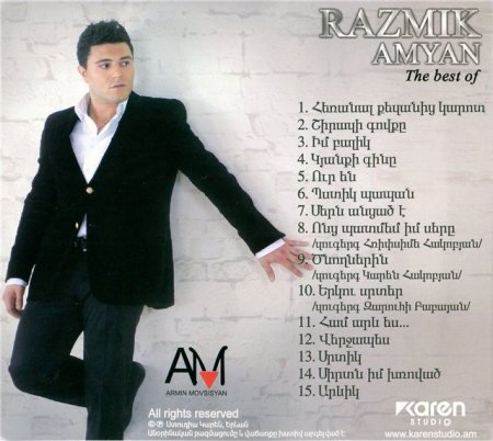 Razmik Amyan - The Best Of 2009