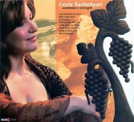 Leyla Saribekyan - Armenian&#039;s Strength (2008)