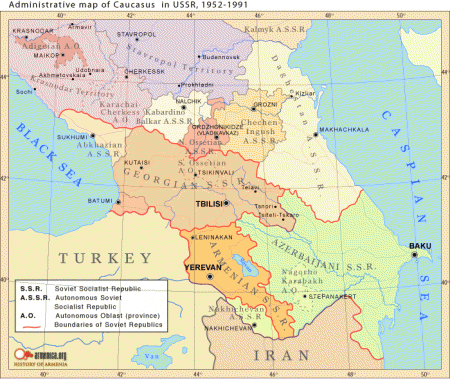 Карта Армении (1952-1991) - Советская карта Армении