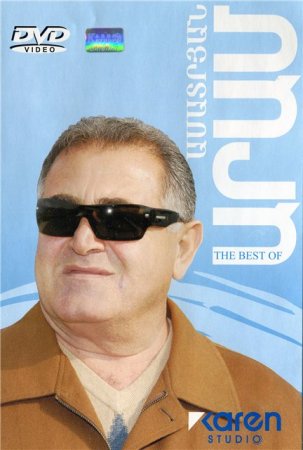 ARAM ASATRYAN - The best of 2007