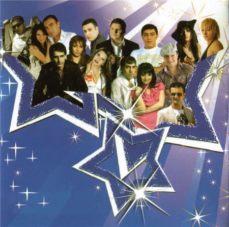 Astxain Andzrev - 3 (2010)