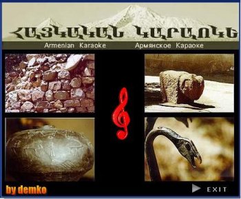 Armenian Video Karaoke 56 songs