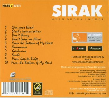 Sirak - When Duduk Sounds (2008)