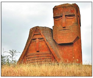 Арцах - НКР