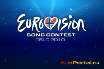 Евровидение 2010 - Участники конкурса