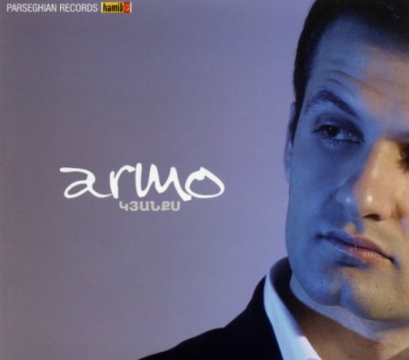 Armo - Kyanqs (2010)