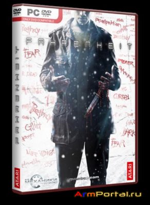  / Fahrenheit (2005/RUS/ENG) Repack  R.G. 