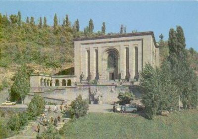 Ереван – старые фотографии
