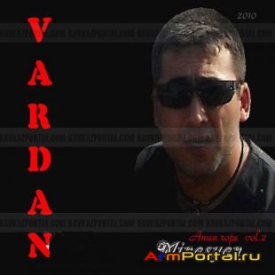 Вардан Минасян VOL 2 (2010)