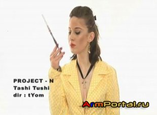 Project-N - Tashi Tushi