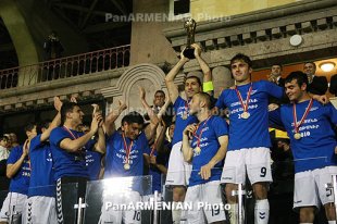 “Пюник” стал обладателем Кубка Армении