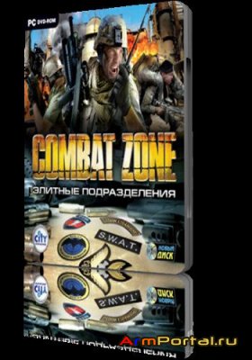 Combat Zone   / Combat Zone Special Forces (2010/RUS)