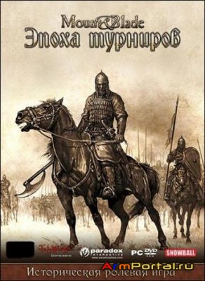 Mount & Blade:   / Mount & Blade: Warband v1.113 (2010/RUS/RePack)