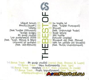 HT HAYKO - The BEST OF 2010