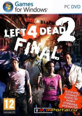 Left 4 Dead 2  v2.0.0.0 build 4002  v2.0.1.9 build 4202 (2010/RUS)