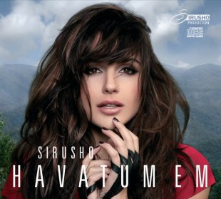 SIRUSHO - HAVATUM EM (2010)