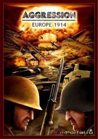 Агрессия: Покори Европу 1914 (2008/RUS) RePack by R.G. ReCoding