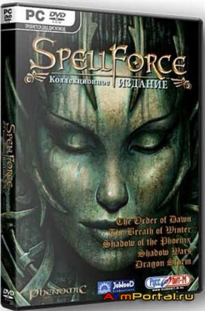 SpellForce: Коллекционное издание (5in1) (2004-2007/RUS/RePack)