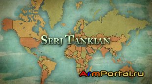 Serj Tankian - Borders Are