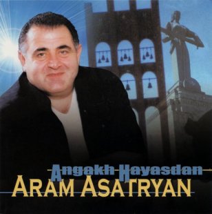 Aram Asatryan - Ankakh Hayastan