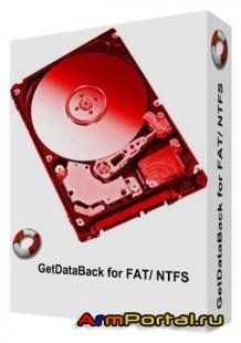 Runtime GetDataBack for FAT/NTFS 4.21 + Rus