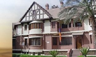 Посольство Армении в Каире открыло «горячую линию»