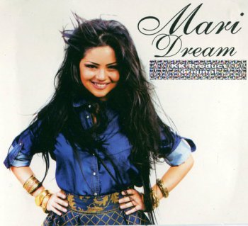 Mari - Dream (2011)