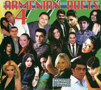 Armenian Duet 4 (2012)