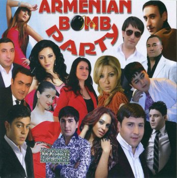 Armenian Bomb Party (2012)