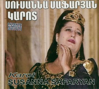 Susanna Safaryan - Karot (2012)